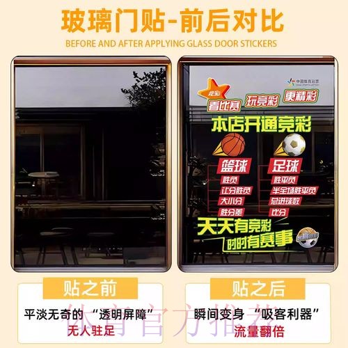 世界杯竞猜正规平台入口地址推荐